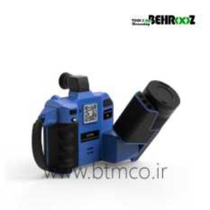 SATIR P1 HD Thermal Imaging Camera
